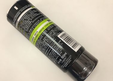 Tubo laminado ABL impreso en fotograbado con resolución de 300 LPI para envases cosméticos de lujo