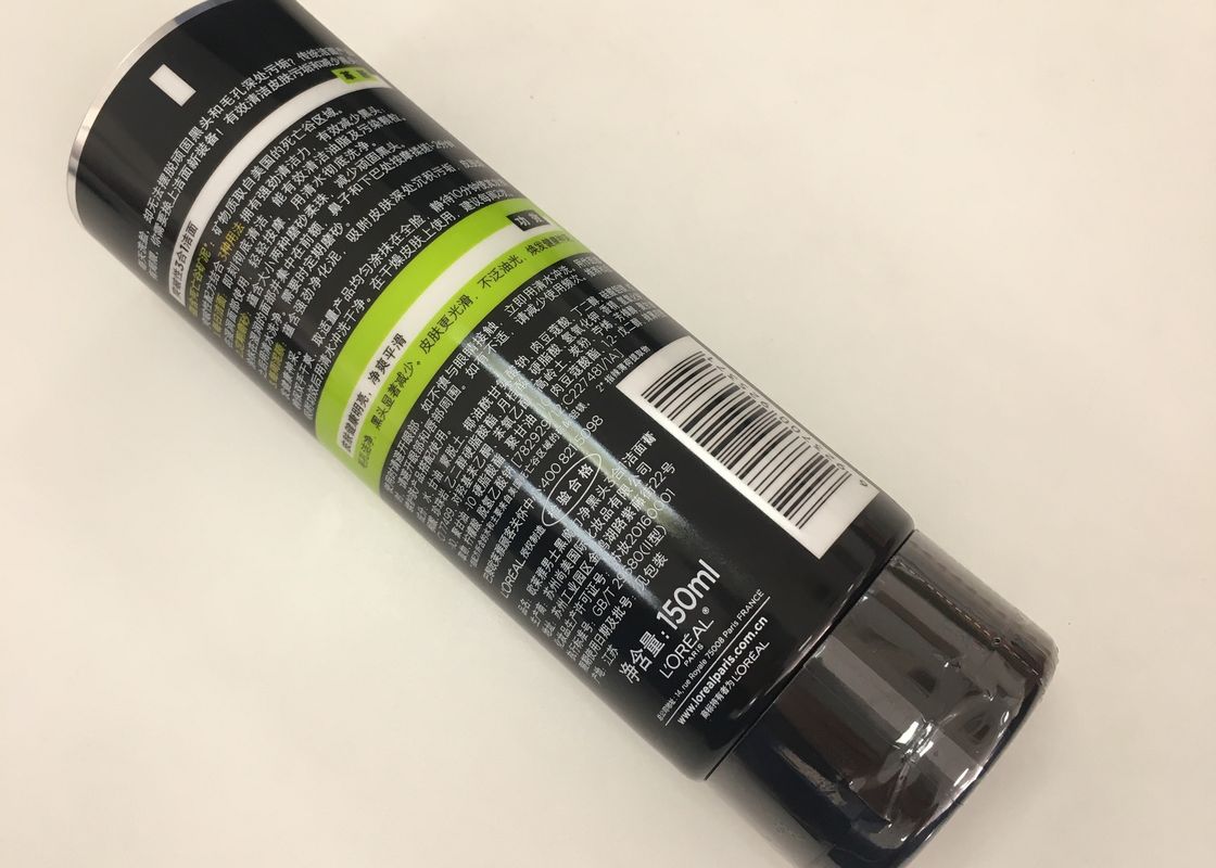Tubo laminado ABL impreso en fotograbado con resolución de 300 LPI para envases cosméticos de lujo
