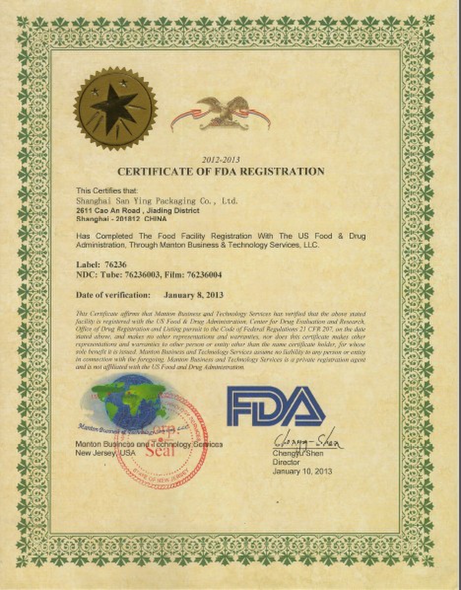 China San Ying Packaging(Jiang Su)CO.,LTD (Shanghai SanYing Packaging Material Co.,Ltd.) Certificaciones